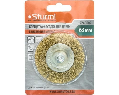 Щетка обдирочная для дрели Sturm 5 240 602 радиальная мягк., латун.волн.проволока 5240602