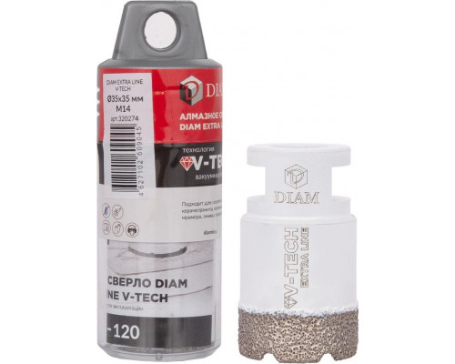 Сверло алмазное DIAM 35x35xМ14 Extra Line V-TECH 320274