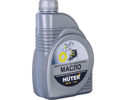 Масло трансмиссионное HUTER SAE 90 1 л 73/8/2/2