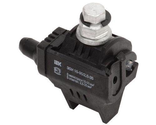 Зажим изолированный IEK ЗОИ 16-95/2.5-35 UZA-11-D02-D35