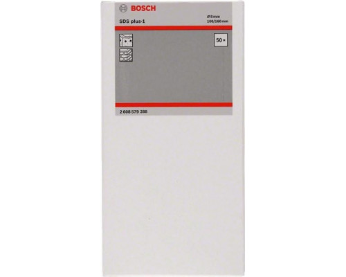 Бур SDS-plus BOSCH 8x100x160мм 50шт по бетону 2608579288