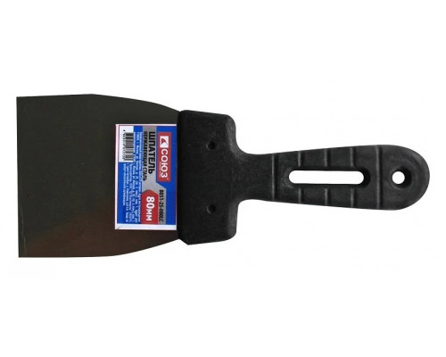 Шпатель СОЮЗ 8051-35-080LC 80мм, пружинная колор сталь 65г, пластиковая рукоя