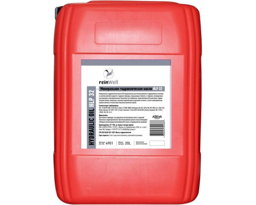 Масло гидравлическое REINWELL HLP 32 20 л минеральное 4901 / 14116