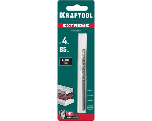 Сверло по бетону KRAFTOOL EXTREME 4х85 29166-085-04