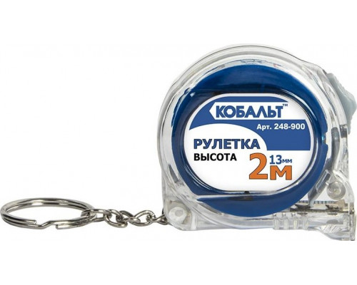 Рулетка Кобальт 248-900, 2 м x 13 мм, прозрачный корпус