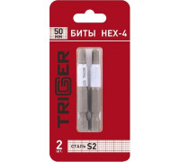 Бита для заворачивания TRIGGER 84978 ПРОФИ HEX-4 50мм (2шт.) тов-151828