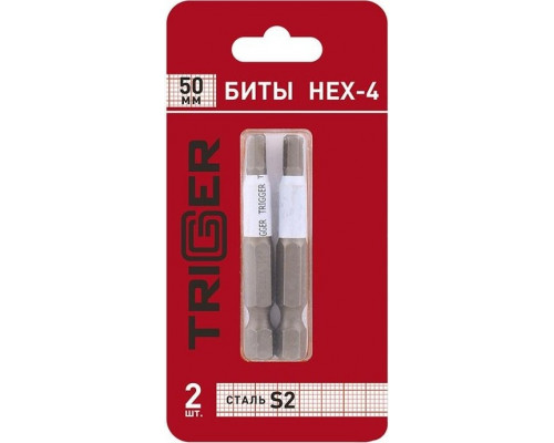 Бита для заворачивания TRIGGER 84978 ПРОФИ HEX-4 50мм (2шт.) тов-151828