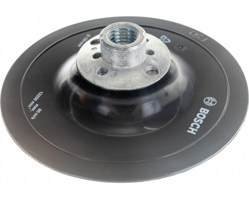 Диск опорный для УШМ BOSCH 125 мм с гайкой PRO 1608601033