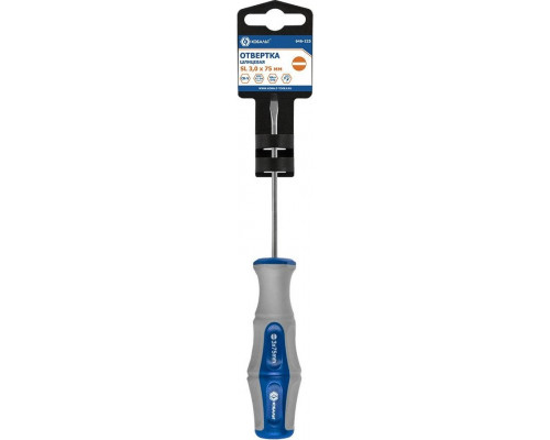 Отвертка шлицевая Кобальт 646-225 ultra grip sl 3,0х75 мм cr-v, двухкомпонентная рук