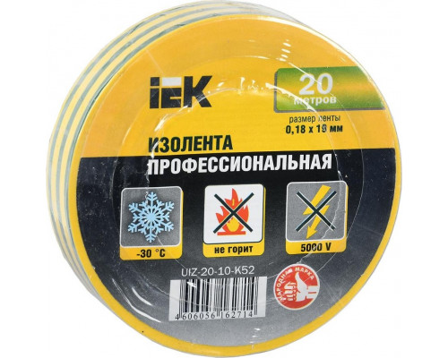 Изолента IEK ПВХ 0.18х19мм желт./зел. (рул. 20м) UIZ-20-10-K52