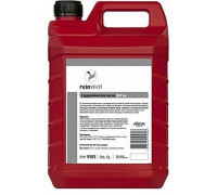 Масло моторное REINWELL 15W40 CI-4 5 л минеральное 5903 / 12623
