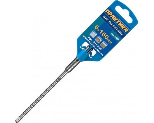 Бур SDS-plus ПРАКТИКА 6х100/160 мм серия 