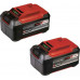 Набор аккумуляторов EINHELL 2x 18v 5,2Ah PXC-Twinpack 4511526