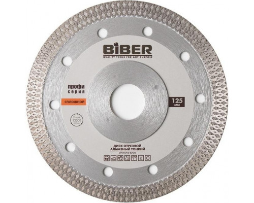 Алмазный диск для резки керамики Biber 70274 тонкий 1,2мм 125мм тов-187532