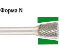 Бор-фреза по металлу D.BOR форма N перевернутый конус 9,6*10,0/55,0 хв. 6 мм 9f-23096k02d W-040-9F-23096K02D
