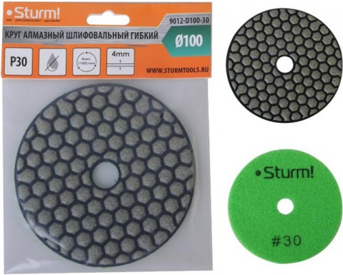 Шлифовальный круг по камню Sturm 9012-D100-30 алмазный гибкий, 100 мм, p30, сухое шлиф.