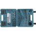 Набор оснастки универсальный MAKITA SQUARE SERIES 201 D-47260-2 (2 набора в упаковке) D-47260-2