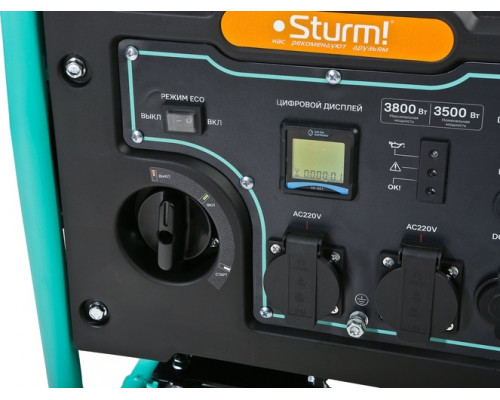 Генератор бензиновый Sturm PG7000i инверторный