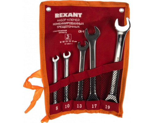 Набор комбинированных трещоточных ключей REXANT 12-5841-1 CRV, 5 шт.
