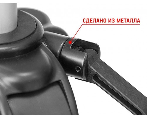 Штатив CONDTROL H190 с элевационной головкой 5/8"