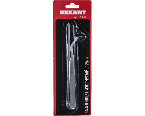 Пинцет REXANT 12-0378 изогнутый узкий 125 мм в блистере