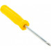 Отвертка 2-в-1 STAYER STANDARD с двухсторонним стержнем, PH2/ SL6х85 мм 2515_z01
