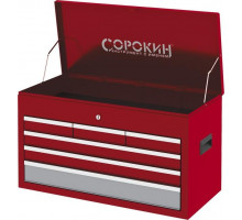 Шкаф СОРОКИН инструментальный переносной 24.67 24.67