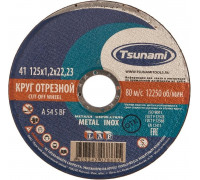 Отрезной круг по нержавеющей стали TSUNAMI A54SBF 125х1.2х22.2 мм D16101251322000 D16101251322000