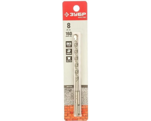 Бур SDS-plus ЗУБР МАСТЕР 8х160 мм 29315-160-08