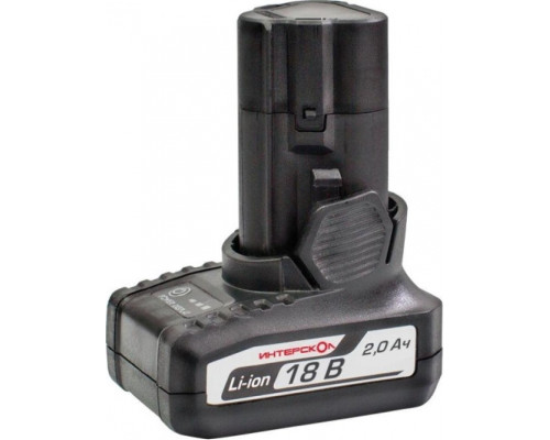 Аккумулятор ИНТЕРСКОЛ 18.0V 2,0 Ач Li-Ion (2400.026) БА-2,0/18 2400.026