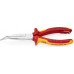 Длинногубцы диэлектрические KNIPEX 2626200T 200 мм с режущими кромками, хромированные KN-2626200T