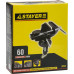 Тиски STAYER HERCULES 60 мм, настольные для точных работ 3252