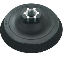 Диск опорный METABO 123 мм M14 623287000