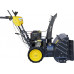 Снегоуборщик бензиновый HUTER SGC 4100 Winter PRO