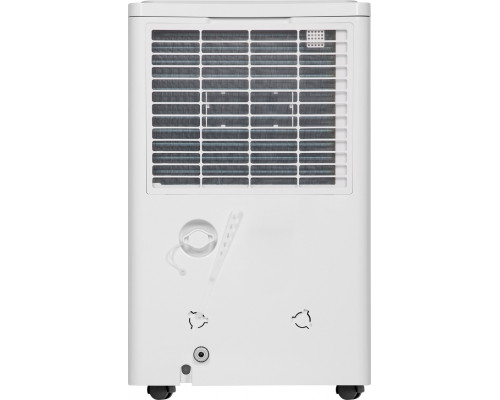 Осушитель воздуха BALLU Smart Duty Wi-Fi BD60T SD НС-1705252