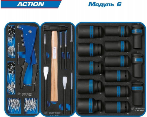 Тележка инструментальная KING TONY ACTION 327 предметов, черная 9G35-327MRV