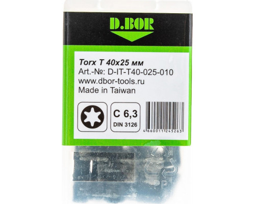 Бита для заворачивания D.BOR IMPACT Torsion TORX 40, 25 мм (арт. d-it-t40-025-010) (10 шт.) D03-DITT40025010