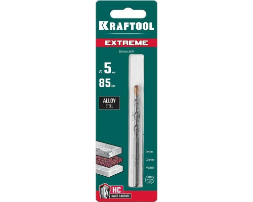 Сверло по бетону KRAFTOOL EXTREME 5х85 29166-085-05