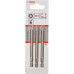 Бита для заворачивания BOSCH Extra Hard 89 мм PZ3 3шт 2607001585