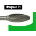 Бор-фреза по металлу D.BOR форма Н язык пламени DC 6.0*18/63 хв. 6 мм D-RB-DC-H-06-063-6