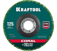 Круг синтетический коралловый KRAFTOOL CORAL 125х22,2мм 36599-125
