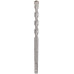 Бур SDS-plus BOSCH 12x100x160мм 50шт по бетону 2608579290