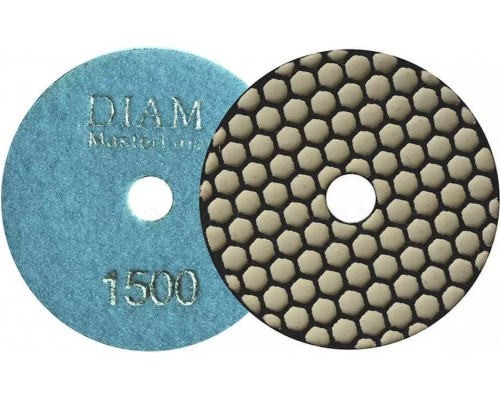 Алмазная тарелка на липучке DIAM АГШК 100*2,0 №1500 Master Line (сухая) 000570