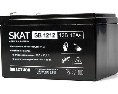 Аккумулятор SKAT SB 1212 2535