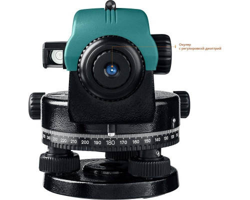 Нивелир оптический KRAFTOOL OL-32 34520