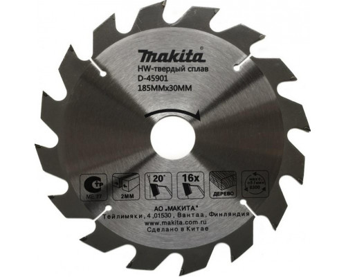 Пильный диск по дереву MAKITA 185x30/16/20x2x16T D-45901