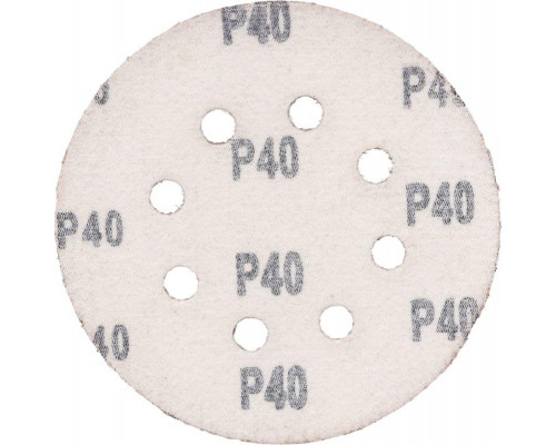 Круг шлифовальный на липучке Sturm 9010-1258-040 125мм, p40, 8 отв., 5 штук.