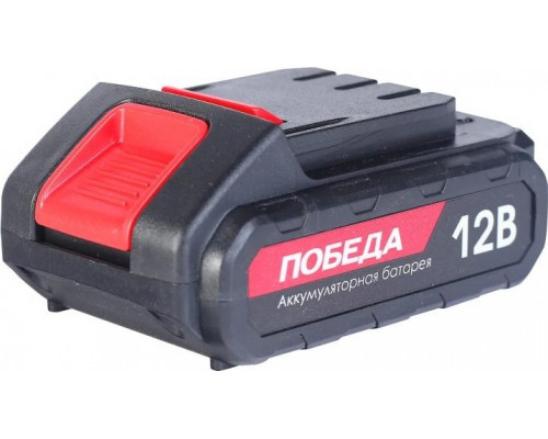 Аккумулятор Победа ДА 12Ли 2,2ач для шуруповертов 190200112