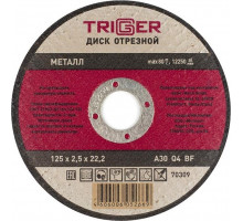 Отрезной круг по металлу TRIGGER 70 309 125х2.5х22.2мм тов-157527