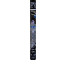 Пленка тонировочная MTF LIGHT Classic 0,75*3м, 50% CFF07550